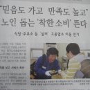 새부산주유소 이미지