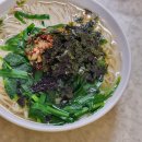 NR-3[진주대로]-상-101 | 설레는 게 이렇게나 많은 걸