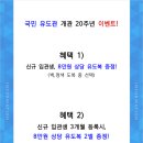 현대유도관 이미지