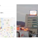 신한은행건물(신한은행금융센터) 이미지