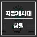 황금전문정비 이미지