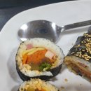 어맘김밥칼제비전