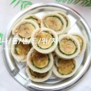 피크닉 도시락 이미지