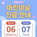 디에프덴탈프렌즈 이미지