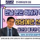 대석컨설팅