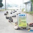 보령원평마을회관 이미지