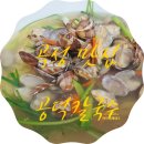 장영숙미용실 | 곡성 세계장미축제 갔다가 맛있는 공덕칼국수 맛에 빠지다