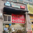 이광옥소아청소년과의원 네이버블로그