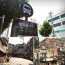 단골이용원 브런치