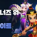 월드콘텐츠 이미지