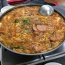 두꺼비부대찌개 이미지