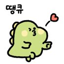 내당정육
