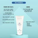 뉴트리데일리 이미지