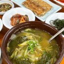 대성추어탕 이미지