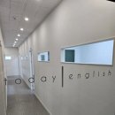 오늘도영어학원