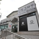 도그파우 이미지