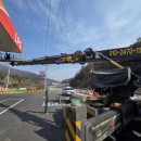 포천충전소 이미지