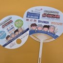 서대문노인전문요양센터 이미지