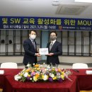 천안월봉고등학교 이미지