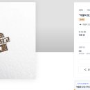 전문식당 이미지