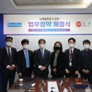 뉴젠 지디넷코리아