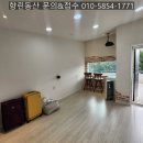 동산가스 이미지