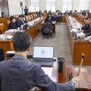 [속보] 5월 1일 노동절 공휴일 된다…공휴일법 행안위 법안소위 통과 이미지