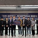 (주)지랑