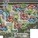 김윤하공인중개사사무소 네이버블로그