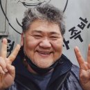 어인남로 이미지