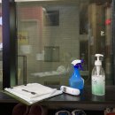 강춘한의원 이미지