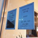 수수곳간