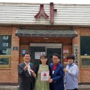 동산동-19 이미지