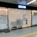 바미뷰티 - 서구 유등로669번길 32-20 | 바미뷰티
