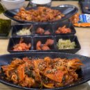 논현로11길 17 이미지