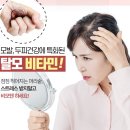 테라스약국 이미지