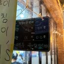 광신수산 이미지