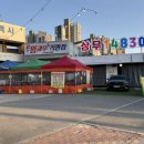 서구-01-163 이미지