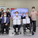 경기도지체장애인협회 연천군지회 이미지
