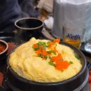 귀한족발 | 부평 맛집 술집 추천 귀한족발 내돈내산 후기