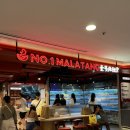월드물류 | 시드니 | No.1 Malatang - World Square(넘버원 마라탕_월드스퀘어점) 다녀온 후기 /해쭈 마라탕, 주문방법