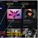 레오나르도 이미지