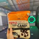 금산-42 | 금산 인삼축제 아이와 방문 수유실 먹거리 후기