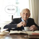 액티브시니어 이미지