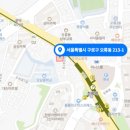 건축사사무소 진한 이미지