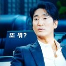 화신세탁소 이미지