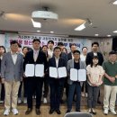 한국가스안전공사 - 20125 | 한국가스안전공사