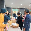 지리산문화예술학교 축제한마당 기사 (광양신문) 이미지