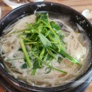 재원복국 이미지