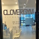 클로버짐 | 울산동구헬스장 클로버짐서부점 솔직 후기